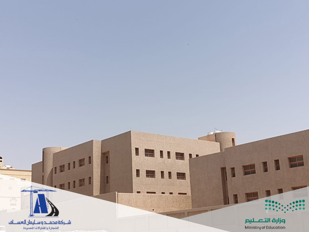 انشاء مجمع الأجاويد انشاء مجمع الأجاويد