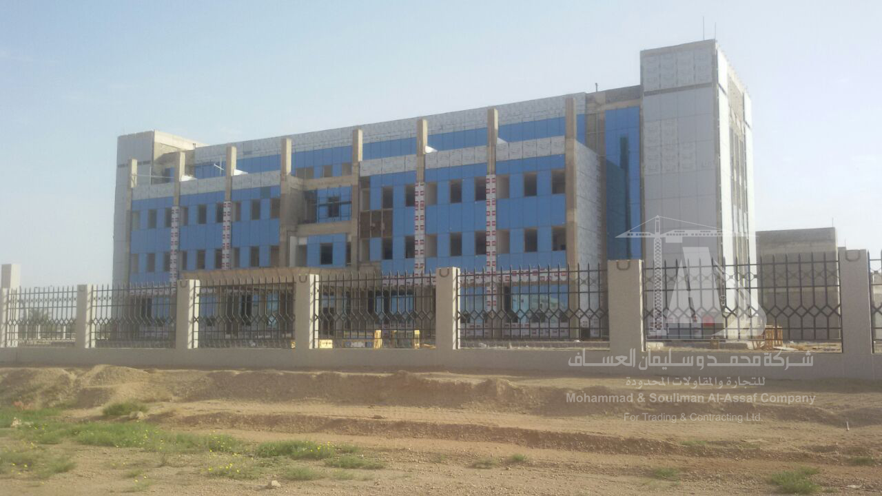 Construction of the Department of Education (Girls) in Al-Rass