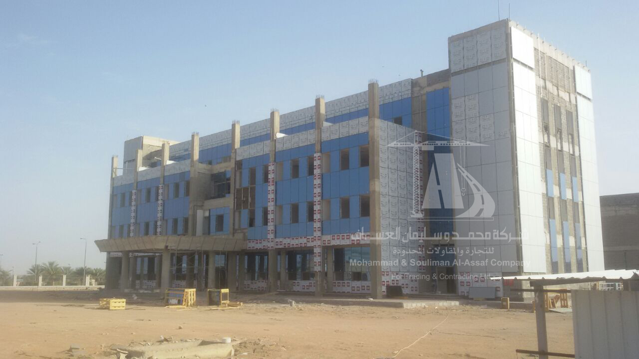 Construction of the Department of Education (Girls) in Al-Rass