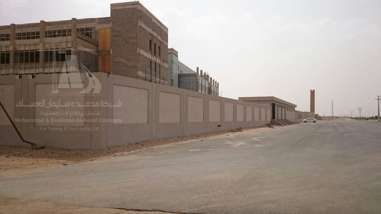 Projecr Construction of the Department of Education (Girls) of the Ministry of Education in Al-Bakiriya