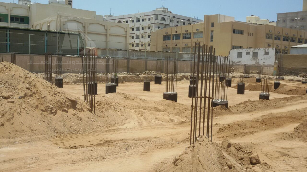 Construction of a secondary school Al-Yarmouk in  Al-Baghdadia Jeddah