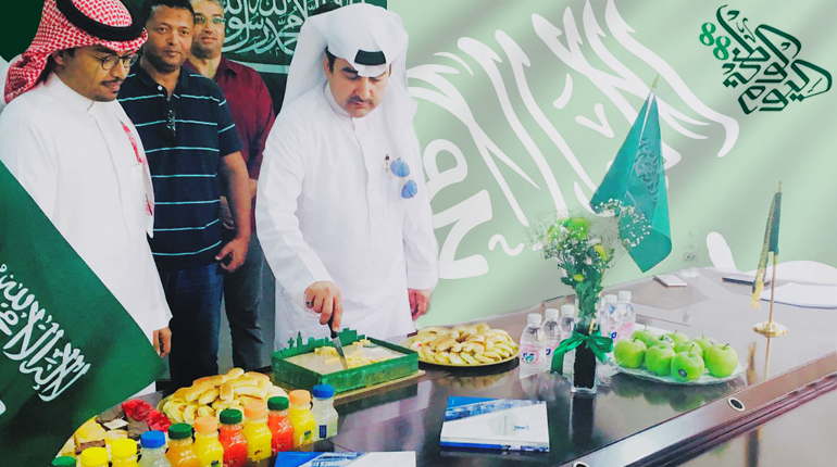 >The company celebrates the National Day