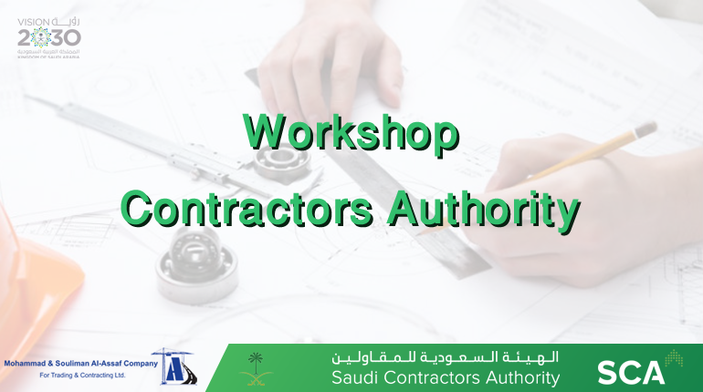 The company participates in the Workshop of Contractors Authority