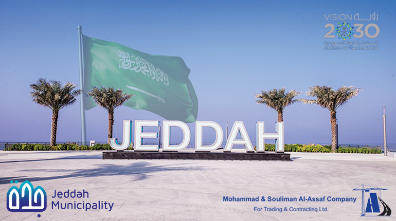 The company extends its congratulations to Jeddah Municipality for its new administrative structure