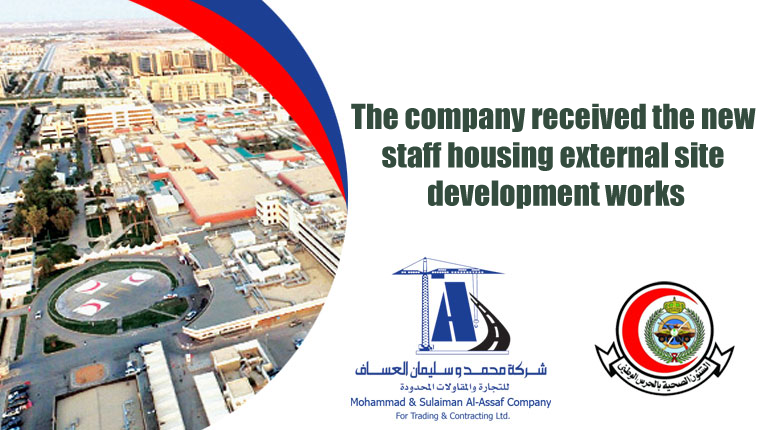 The company received site the project of new staff housing external site development works 