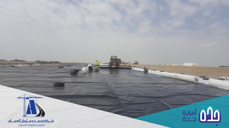 Delivery of project Close the old landfill in Jeddah - Phase Four